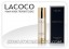 Lacoco Woman Hygiene Treatment Essence