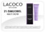 LACOCO 2% Bakuchiol Night Cream